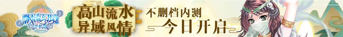 墨竹工卡县娱乐网